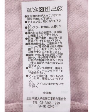 Green Parks Ｓｍｉｌｅｙ　Ｆａｃｅ／チェリープリントＴシャツ Pink