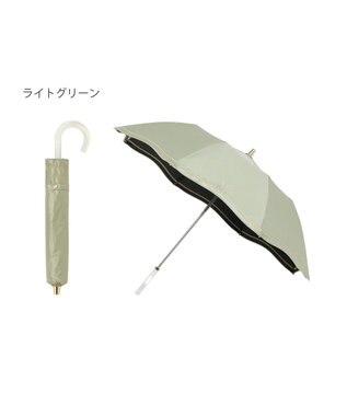 MOONBAT 【 遮光率100％/遮熱/UV】FURLA(フルラ) 晴雨兼用日傘 ジッパー刺繍 折りたたみ傘 楽折 ライトグリーン