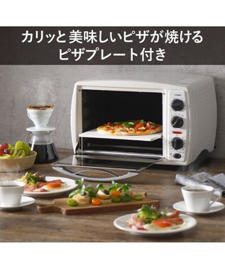 YAMATO テーブル＆キッチン 【TWINBIRD】ノンフライオーブン  ホワイト  TS-4179W ホワイト