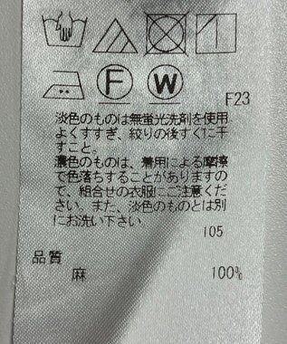 ONWARD Reuse Park 【23区】ブラウス春夏 グリーン