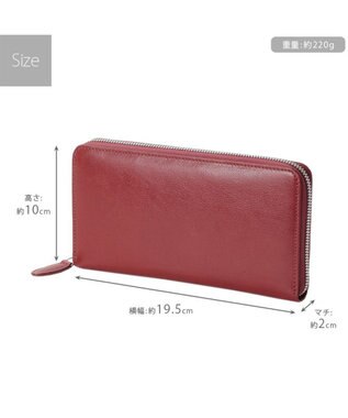 UNBILLION Otias バッファローレザーラウンドF長財布 レッド