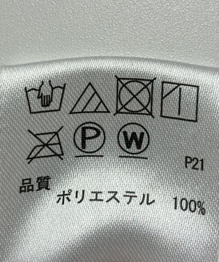 ONWARD Reuse Park 【any FAM】スカート秋冬 ベージュ