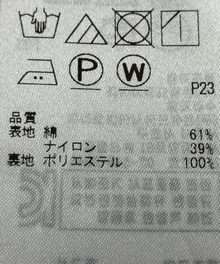 ONWARD Reuse Park 【自由区】スカート秋冬 イエロー