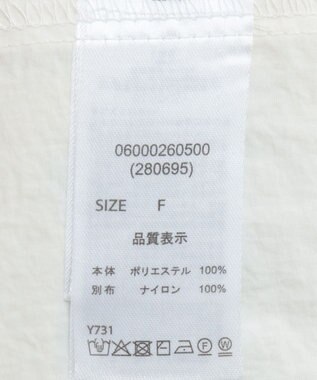 Green Parks ・ＥＬＥＮＣＡＲＥ　ＤＵＥ　スソレイヤーニットカーディカ Green