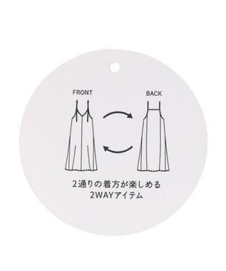 Green Parks ２ｗａｙ起毛キャミワンピース Sax