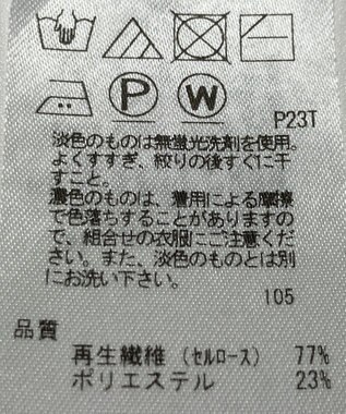 ONWARD Reuse Park 【23区】スカート春夏 グリーン