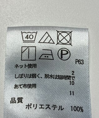ONWARD Reuse Park 【any FAM】カットソー春夏 ネイビー