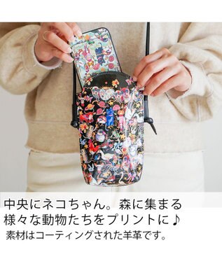 tsumori chisato CARRY 森のどうぶつたち ポーチ スマホポシェット ショルダーケース ブラック