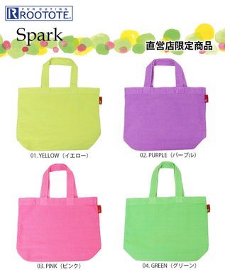 ROOTOTE 6468【直営店限定】RT.デリ.スパーク-A 01：イエロー