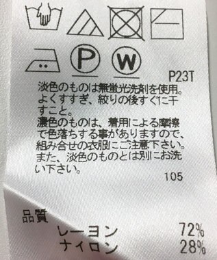 ONWARD Reuse Park 【any FAM】ニット秋冬 ピンク