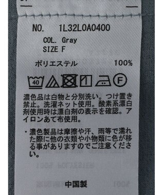 earth music&ecology 配色ステッチＢＩＧシャツ Gray