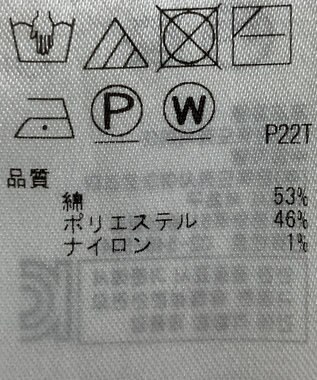 ONWARD Reuse Park 【組曲】ニット春夏 ネイビー