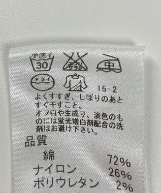 ONWARD Reuse Park 【J.PRESS】パンツ春夏 ネイビー