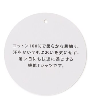 UNFILO CLEAN Tee ピンク1