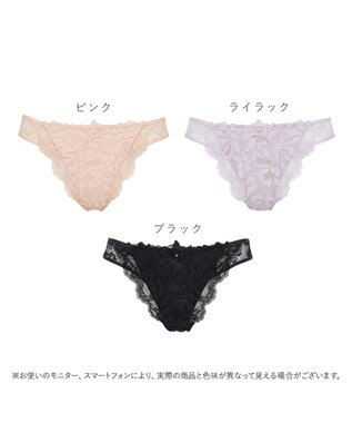BRADELIS New York 【BRADELIS New York】　ベルスタイルパンティ26S2 ピンク