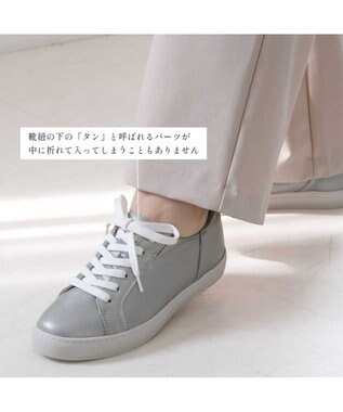 Pointer 本革スライドオンスニーカー シルバー