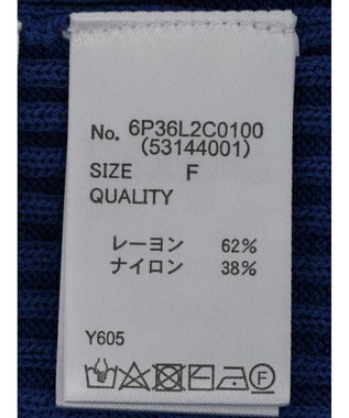 Green Parks ・Ｐｅｔｉｔ　Ｆｌｅｕｒ　フレンチスリーブリブニット Blue