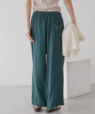 AMERICAN HOLIC 接触冷感ベイカーリラックスパンツ Green