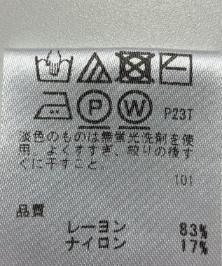 ONWARD Reuse Park 【any FAM】ニット春夏 グレー