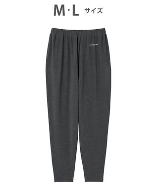 tsumori chisato SLEEP ツモリチサト ボトムス ロングパンツ ルームウェア 綿混(本体) ストレッチ素材 薄手 テーパードシルエット tsumori chisato SLEEP UOX556 /ワコール