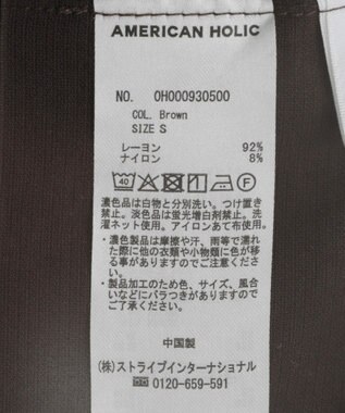 AMERICAN HOLIC 接触冷感ベイカーリラックスパンツ Black