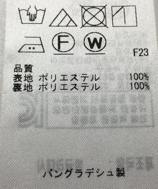 ONWARD Reuse Park 【自由区】パンツ春夏 イエロー