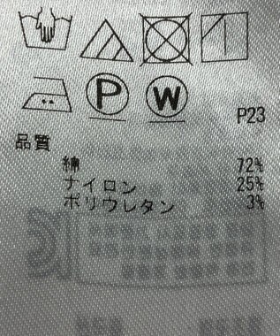 ONWARD Reuse Park 【23区】パンツ春夏 グリーン