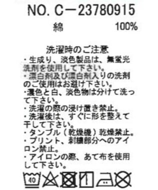 WEGO 別注ベンデイビスワンポイントLT ブラック