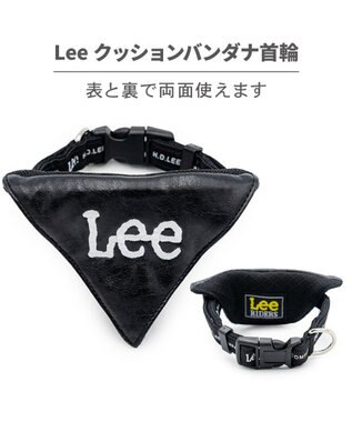 PET PARADISE Lee クッション バンダナ 首輪 ＳＳ ブラック