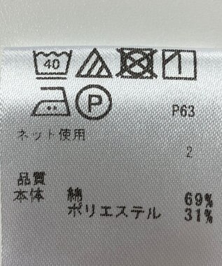 ONWARD Reuse Park 【any FAM】カットソー春夏 ブルー