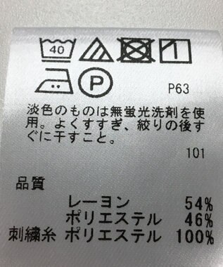 ONWARD Reuse Park 【any SiS】カットソー春夏 ホワイト