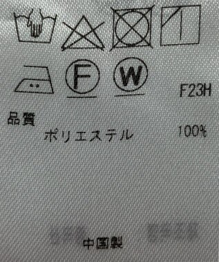 ONWARD Reuse Park 【23区】ブラウス秋冬 ベージュ