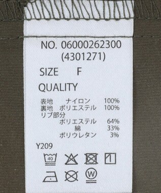 Green Parks ・ＳＵＧＡＲ　ＳＰＯＯＮ　ＭＡ－１ジャンスカ Khaki