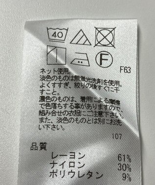 ONWARD Reuse Park 【UNFILO】カットソー春夏 ネイビー