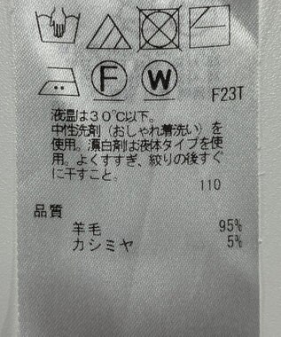 ONWARD Reuse Park 【23区】ニット秋冬 パープル