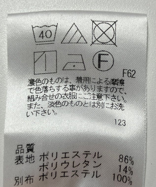 ONWARD Reuse Park 【any FAM】パンツ秋冬 ネイビー