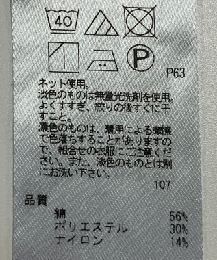 ONWARD Reuse Park 【ICB】カットソー秋冬 ブラック