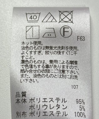 ONWARD Reuse Park 【UNFILO】ブラウス春夏 ブラック