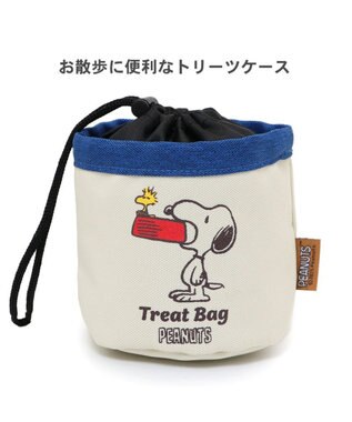PET PARADISE スヌーピー トリーツポーチ ホワイト
