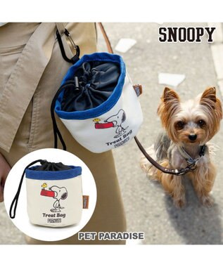 スヌーピー トリーツポーチ