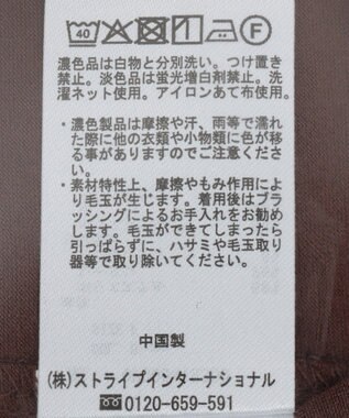 CRAFT STANDARD BOUTIQUE チュールレイヤートップス Off White