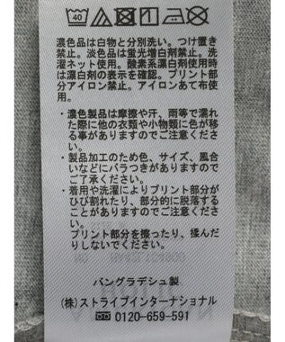 AMERICAN HOLIC ＴＮＨカットＴＥＥ2 Gray Mixture