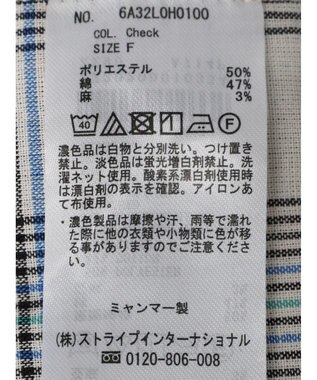 Green Parks 綿麻混バンドカラーシャツワンピース Check