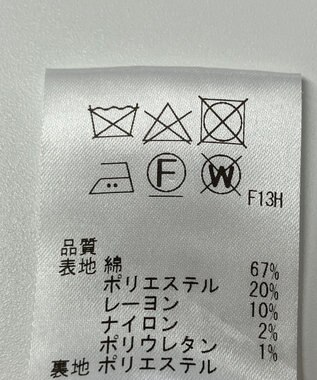 ONWARD Reuse Park 【J.PRESS】スカート春夏 ブラック