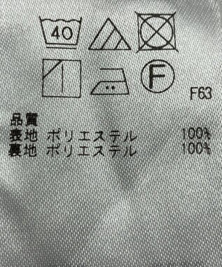 ONWARD Reuse Park 【自由区】パンツ春夏 ベージュ