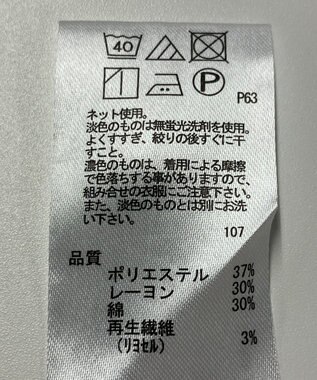 ONWARD Reuse Park 【any SiS】カットソー春夏 ブルー