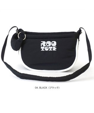 ROOTOTE 3641【ふわふわ軽量】SN.デリ.パファーハーフムーン-A