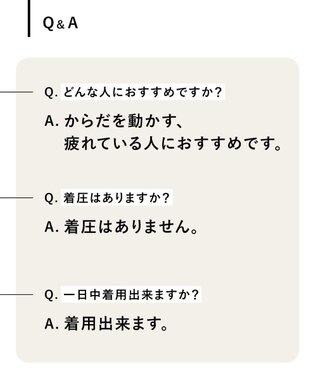 CW-X 【WOMEN】 CW-X 【一般医療機器】 リカバリーウェア 【＆RECOVERY】 疲労回復 コリ緩和 血行促進 運動前後 日常生活 インナートップス 長袖 レディース RLY119 /ワコール ブラック