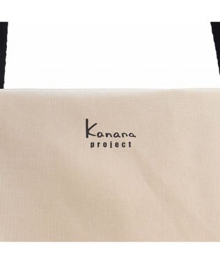 ACE BAGS & LUGGAGE Kanana project COLLECTION DYL サリール シャンブレー トートバッグ A4サイズ 35912 カナナプロジェクト コレクション グレージュ