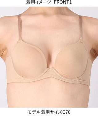 WACOAL ブラジャー サイズや体型特徴に合わせた設計 背中に段差がつきにくい アウターにひびきにくい レディース BXC410 /ワコール カラシ